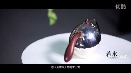 梵工藝術(shù)工作室